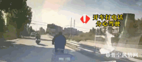 揭阳最新爆料事件视频曝光,视频曝光事件引发社会关注  第1张